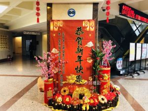 醫院 新年佈置
