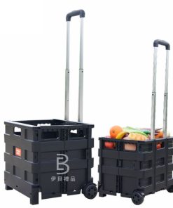 客製化拉桿摺疊兩用購物車