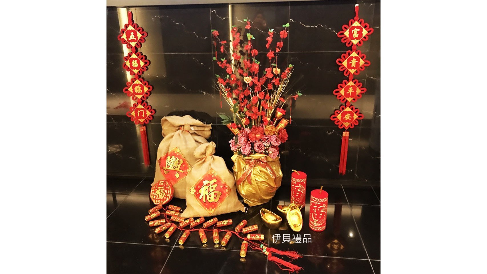 新年佈置 春節佈置 組合包