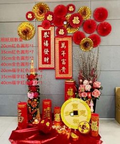 新年裝飾品