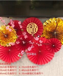 紙扇花