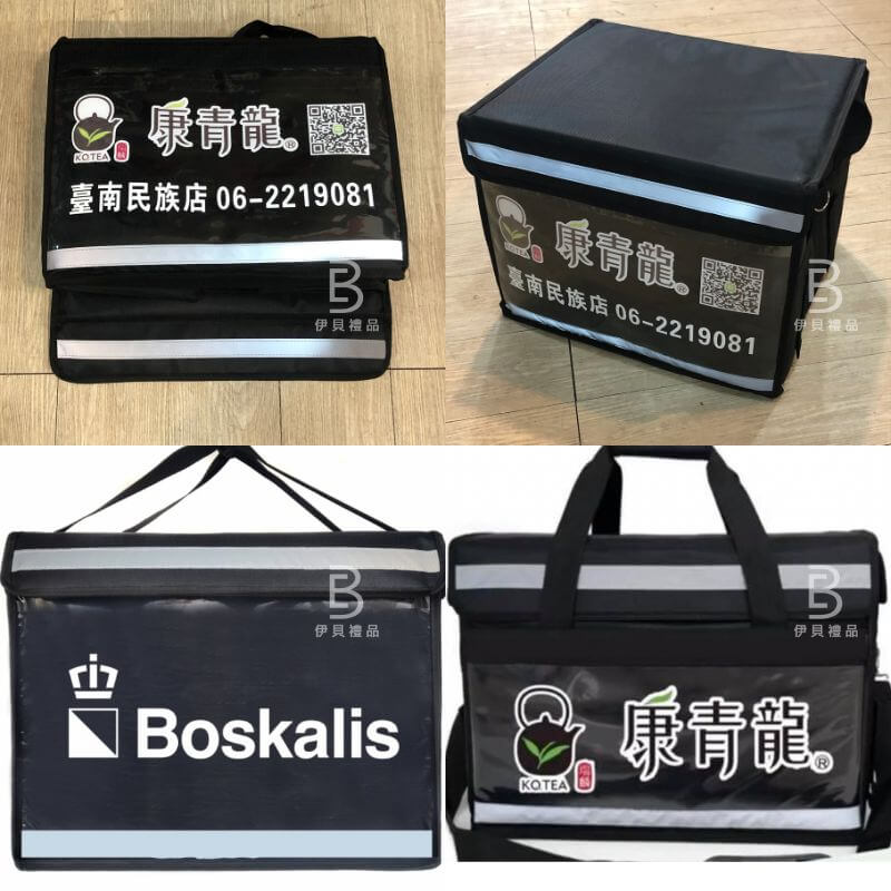 保溫 外送箱 外送袋
