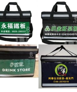 保溫 外送箱 外送袋