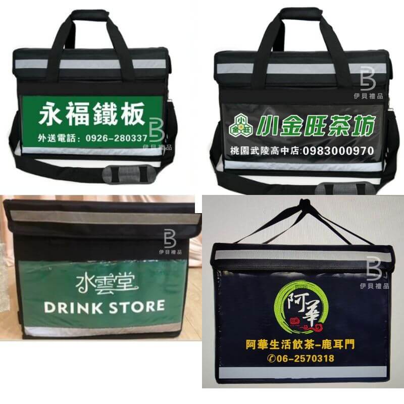 保溫 外送箱 外送袋