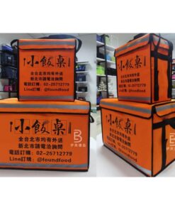 保溫 外送箱 外送袋