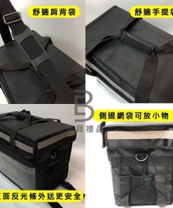 客製化外送保溫箱、機車外送箱