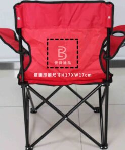 客製化休閒扶手露營椅