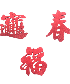 金蔥保麗龍元寶甕