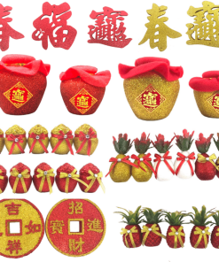 金蔥保麗龍元寶甕