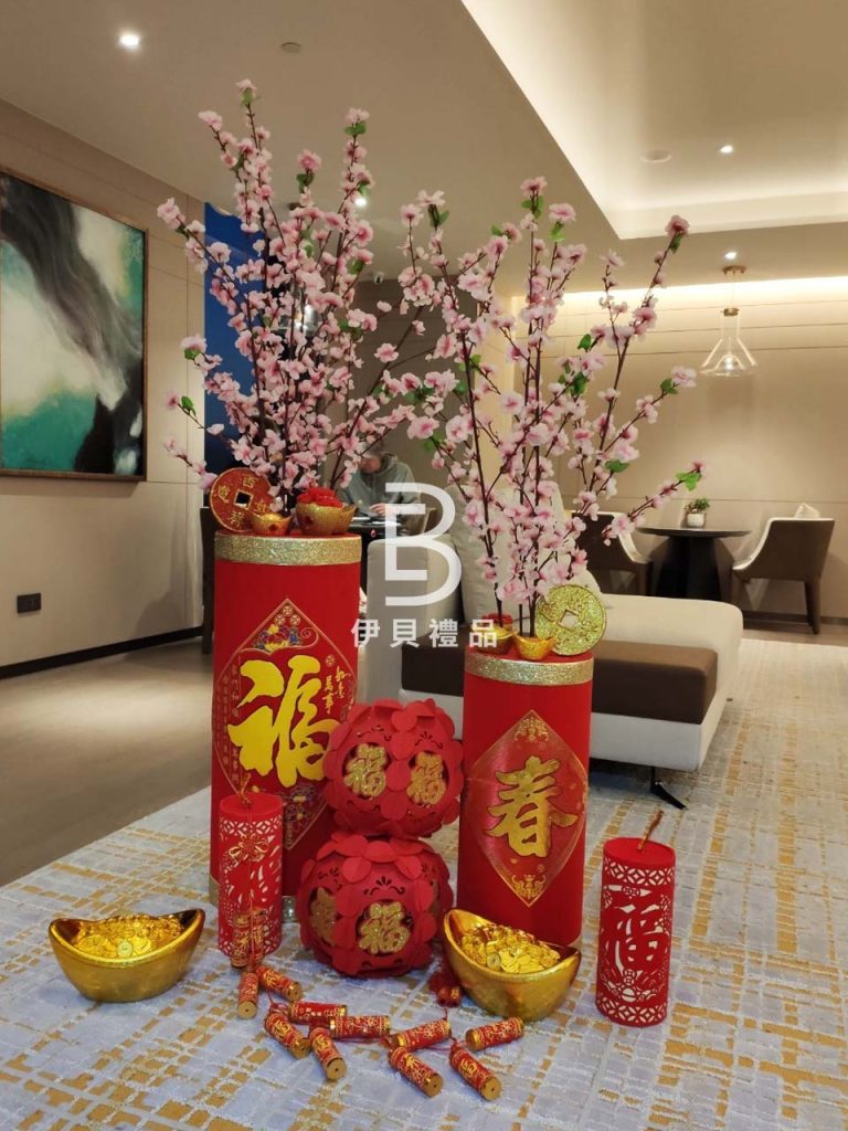 新年佈置