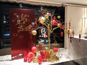 春節佈置主題區