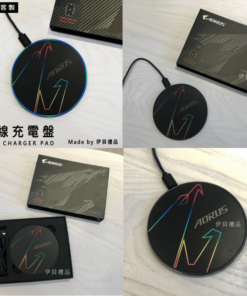 客製化無線充電盤
