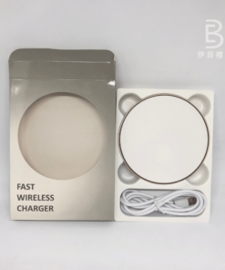 客製化無線充電盤