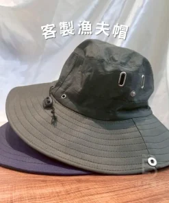 客製漁夫帽