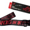 客製化行李帶