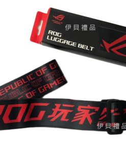 客製化行李帶