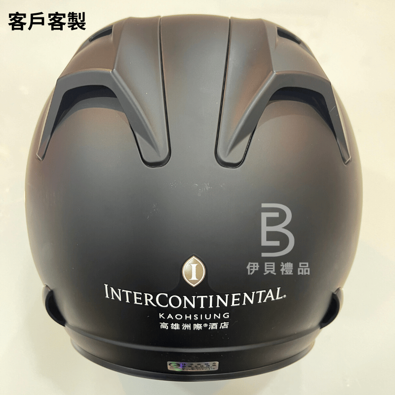客製化安全帽