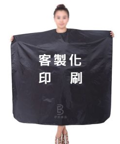客製化剪髮巾