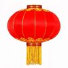 新年佈置 春節佈置 燈籠