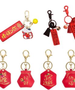 鑰匙圈