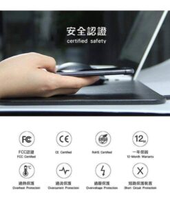 無線充電滑鼠墊