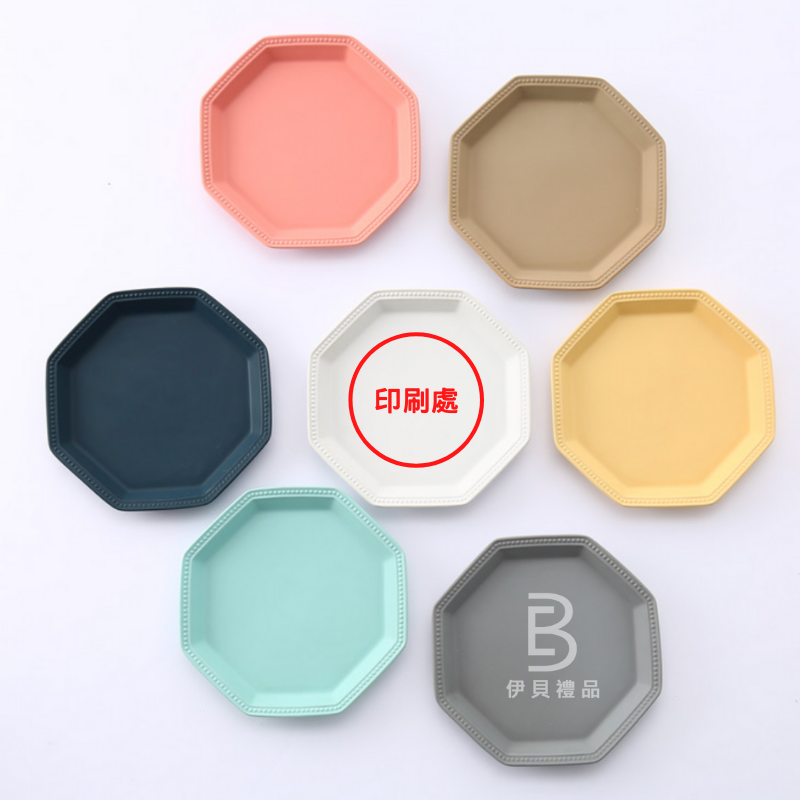 客製化八角陶瓷盤