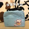 客製化保溫保冷袋