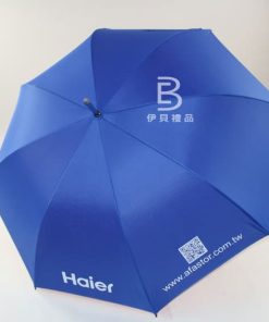 客製化雨傘-高爾夫球傘