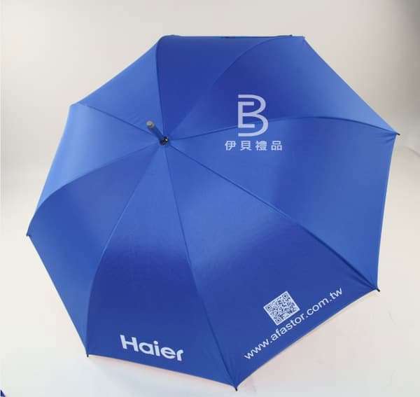 客製化雨傘-高爾夫球傘