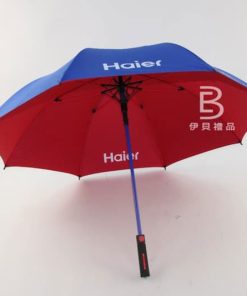 客製化雨傘-高爾夫球傘