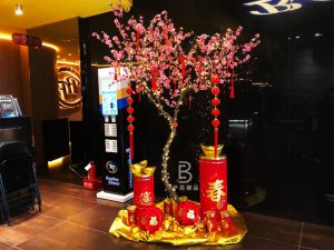 春節佈置櫻花樹