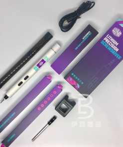 客製化電動螺絲起子