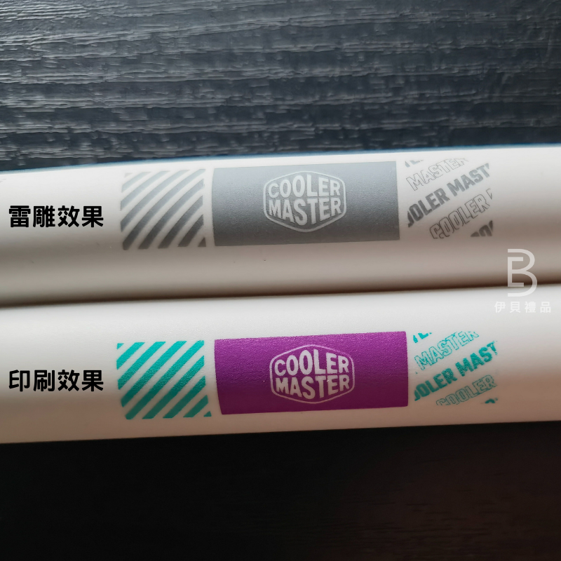 客製化電動螺絲起子