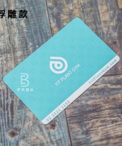 客製化悠遊卡