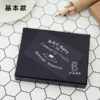 客製化悠遊卡
