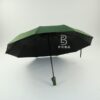 客製化雨傘