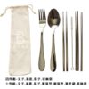 客製化環保餐具