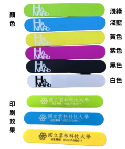 客製化手機支架