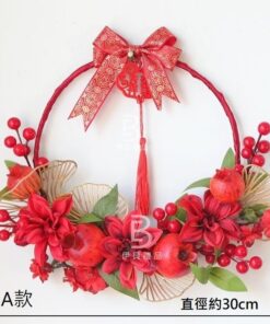 新春新年花圈 春節佈置 新年佈置