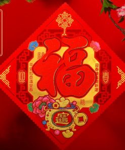 新春開運門貼 過年佈置 新年佈置