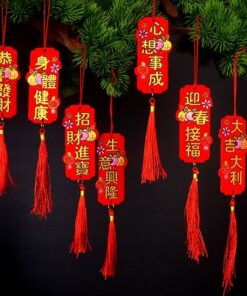 新春開運吊飾裝飾 過年佈置 新年佈置