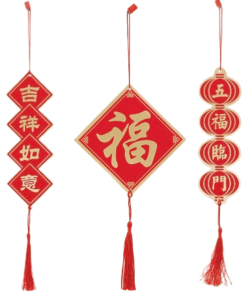 新年吊飾
