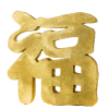 新春開運立炮 過年佈置 新年佈置