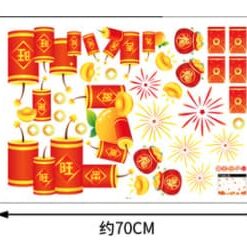 新春新年靜電貼紙 春節佈置 新年佈置