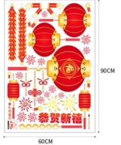 新春新年靜電貼紙 春節佈置 新年佈置