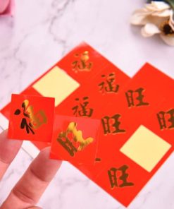新年新春封口大紅貼紙