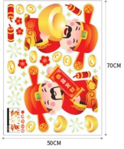 新春新年靜電貼紙 春節佈置 新年佈置