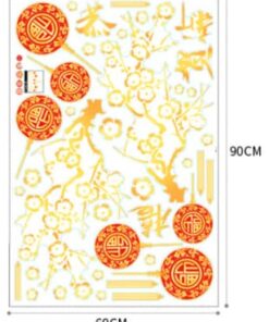 新春新年靜電貼紙 春節佈置 新年佈置