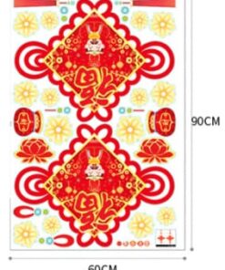 新春新年靜電貼紙 春節佈置 新年佈置