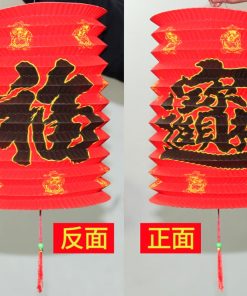 新春開運燈籠 佈置 新年佈置 節慶佈置
